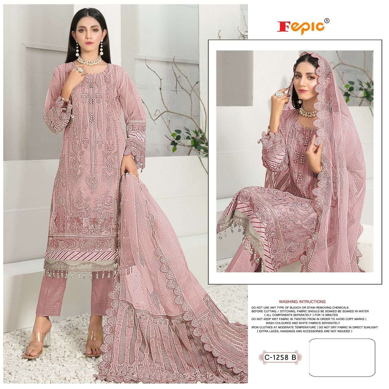  FEPIC ROSEMEEN C 1258 